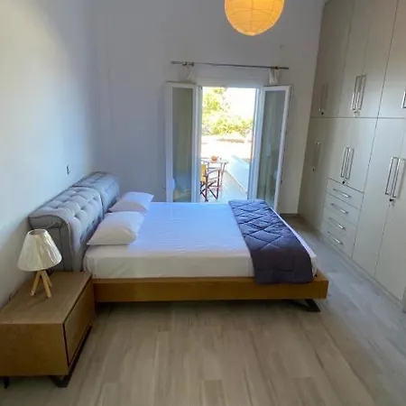 Apartamento Ninemia